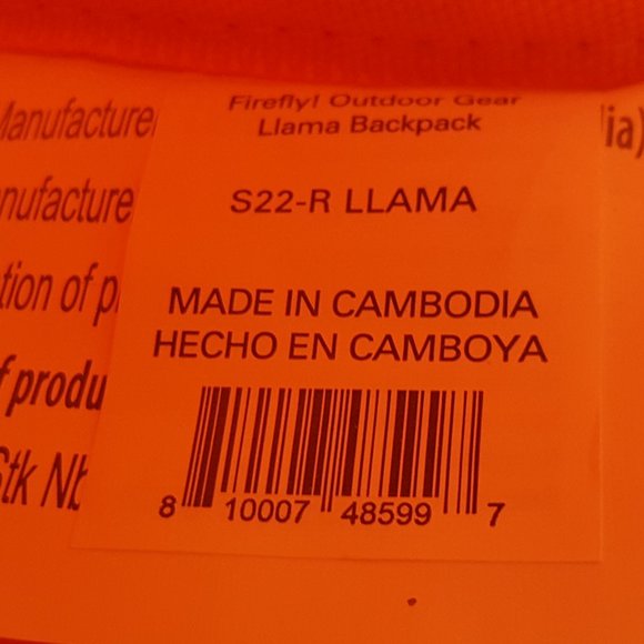 Firefly! Outdoor Gear Izzie the Llama Kid's Backpack - Picture 10 of 12